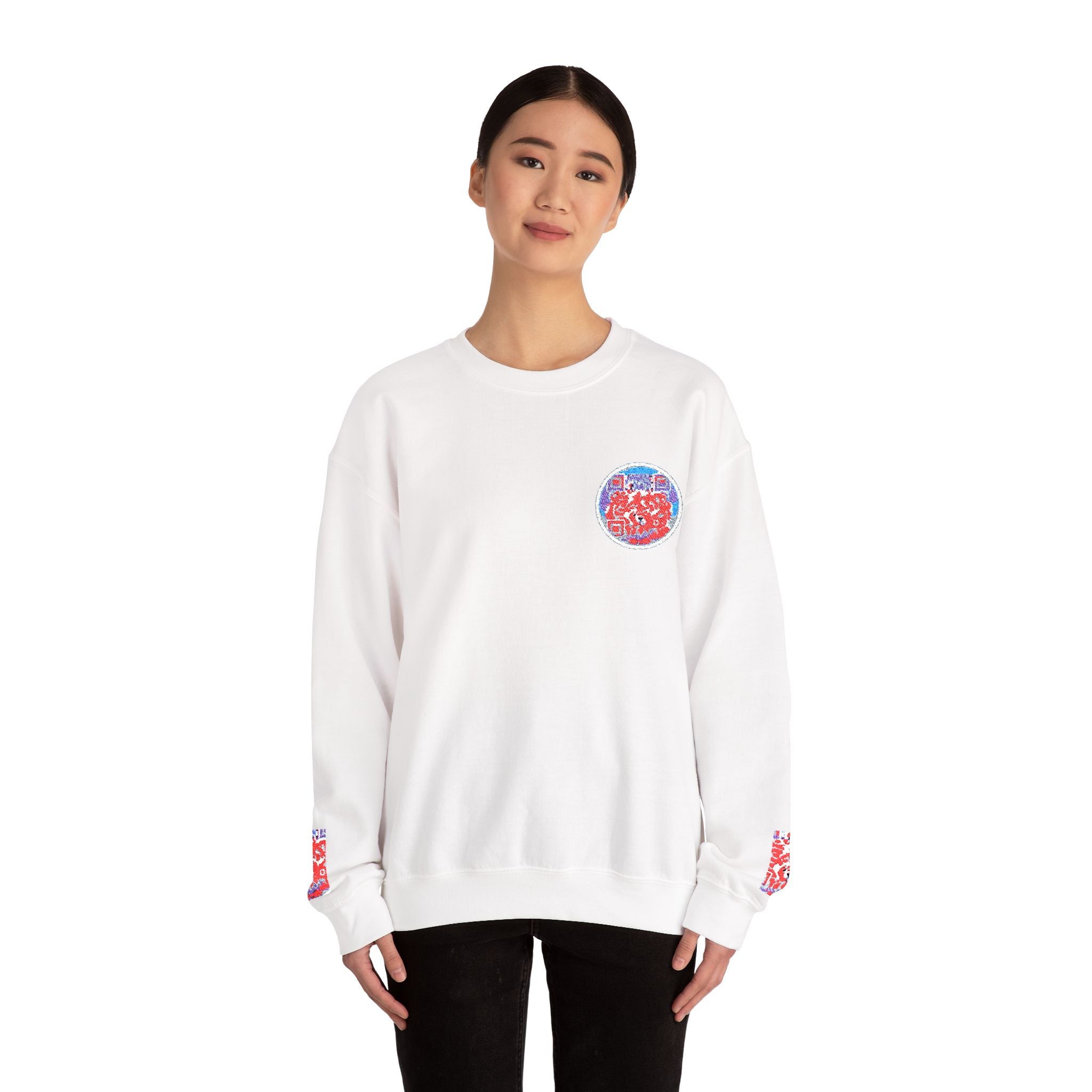 Built Different Circuit Sweatshirt
