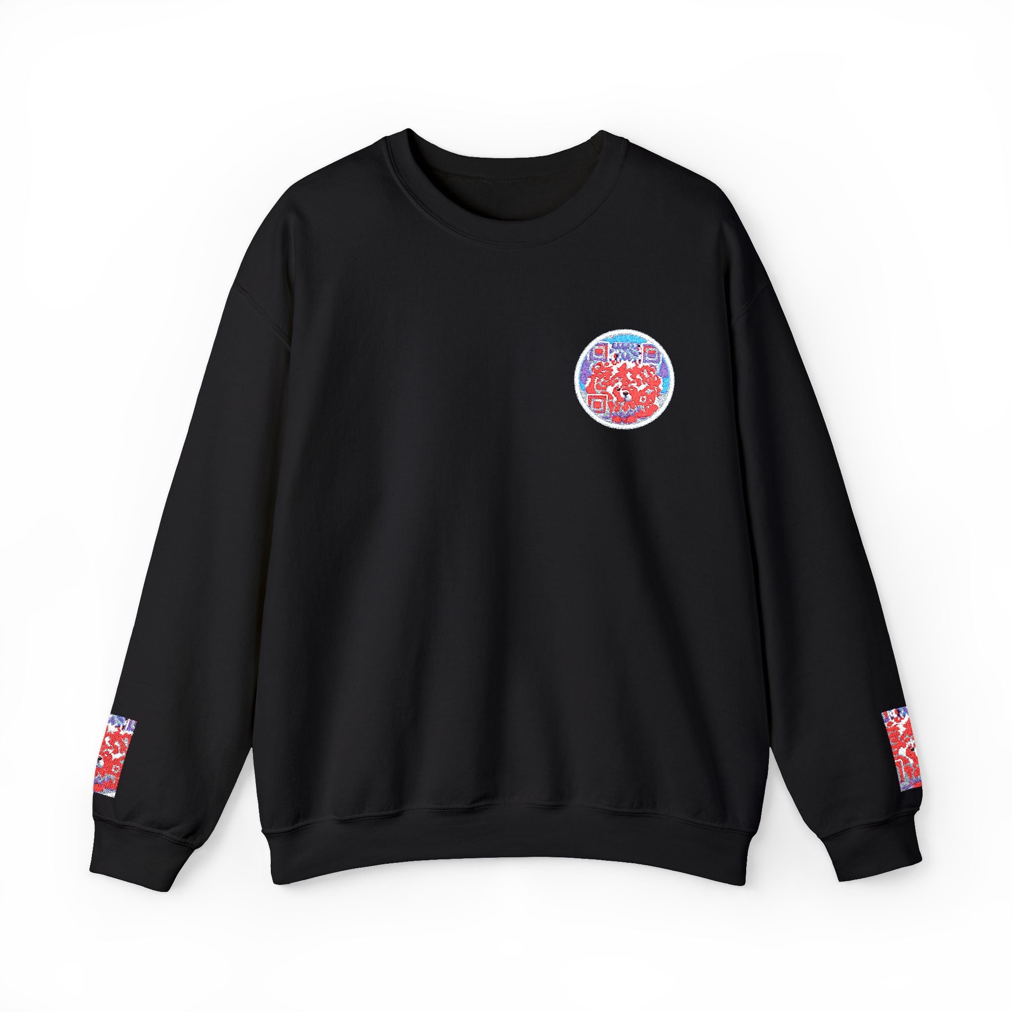 Built Different Circuit Sweatshirt