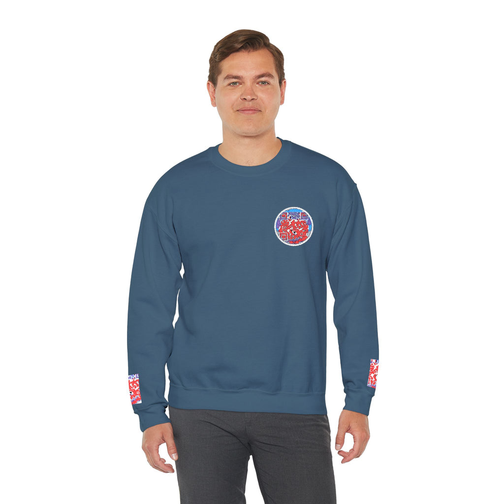 Built Different Circuit Sweatshirt